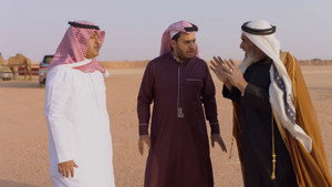 وش تبي بس؟ 1. évad Ep.19 19. epizód