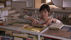 戦う!書店ガール 1. évad Ep.1 1. epizód