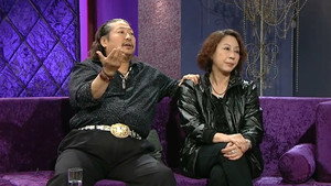 星星同學會 1. évad Ep.12 12. epizód