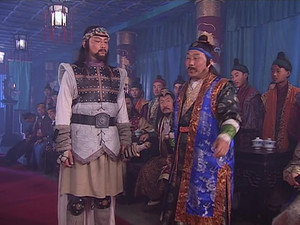 侠客行 1. évad Ep.11 11. epizód