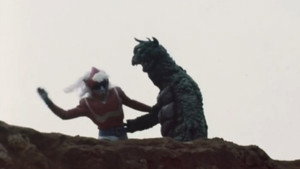 行け！ゴッドマン kép