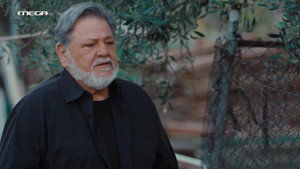 Η Γη Της Ελιάς 3. évad Ep.142 142. epizód