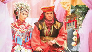 醉打金枝 kép