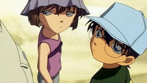 名探偵コナン 1. évad Ep.481 481. epizód