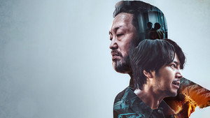 미끼 kép