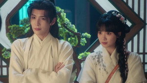 祥序记 1. évad Ep.5 5. epizód