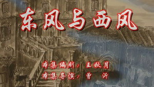 七十二家房客 7. évad Ep.113 113. epizód