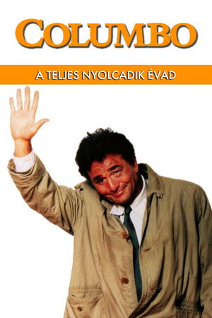 Columbo 8. évad (1989-02-06) poszter