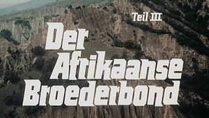Das unsichtbare Visier 2. évad Ep.3 3. epizód