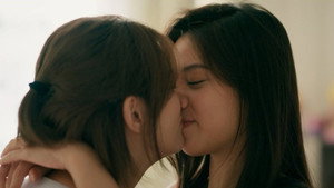 Us รักของเรา kép