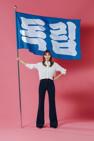 효심이네 각자도생 poszter