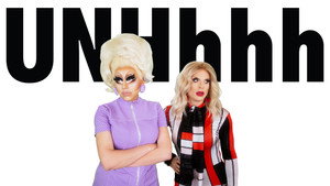 UNHhhh kép