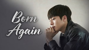 본 어게인 kép