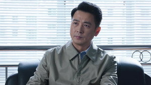 沸腾的群山 1. évad Ep.23 23. epizód