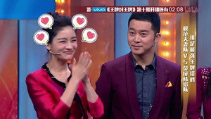 王牌对王牌 1. évad Ep.10 10. epizód