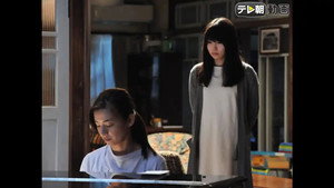 はじめまして、愛しています。 1. évad Ep.9 9. epizód