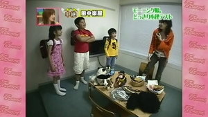 ハロー！モーニング 1. évad Ep.261 261. epizód