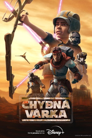 Star Wars: Rossz Osztag poszter