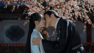 岁岁青莲 1. évad Ep.15 15. epizód