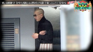 水曜日のダウンタウン 11. évad Ep.18 18. epizód