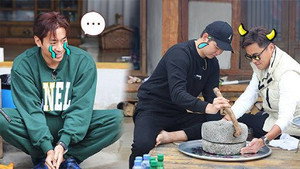 삼시세끼 어촌편 3. évad Ep.8 8. epizód