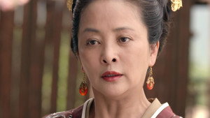 青丘狐传说 1. évad Ep.17 17. epizód