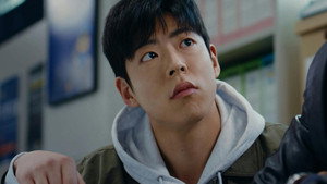 유부녀 킬러 1. évad Ep.9 9. epizód
