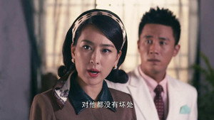 黄金大劫案 1. évad Ep.9 9. epizód