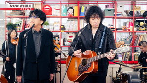 tiny desk concerts JAPAN 2. évad Ep.9 9. epizód