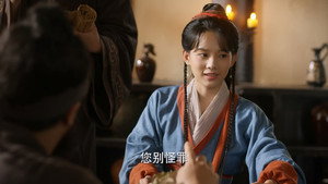 今人不见古时玥 1. évad Ep.4 4. epizód