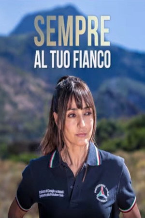 Sempre al tuo fianco poszter