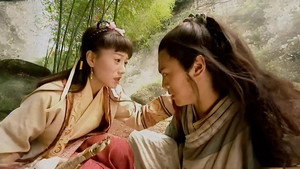 笑傲江湖 1. évad Ep.1 1. epizód