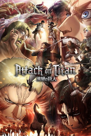 Attack on Titan poszter