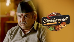 Bhakharwadi 1. évad Ep.277 277. epizód