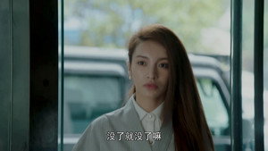 温州三家人 1. évad Ep.6 6. epizód