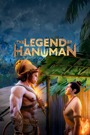 The Legend of Hanuman 6. évad (2025-04-11) poszter
