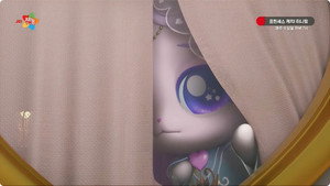 캐치! 티니핑 6. évad Ep.1 1. epizód