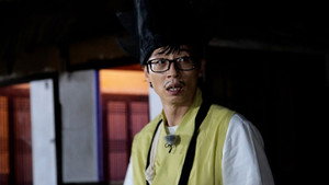 런닝맨 1. évad Ep.618 618. epizód