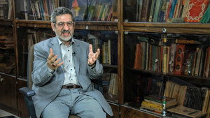 Gardiens de la révolution. Les maîtres de l’Iran 1. évad Ep.1 1. epizód