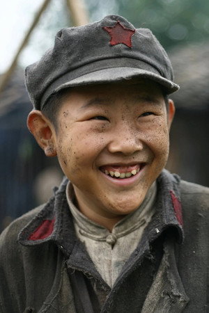 Hou Xiang profil kép