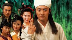 人鬼狐 kép