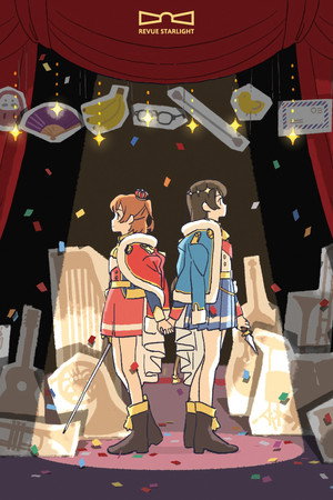少女☆歌劇 レヴュースタァライト poszter
