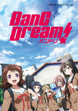 BanG Dream! poszter