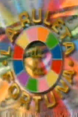 La ruleta de la suerte 4. évad (1992-08-31) poszter