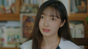 어쩌다 마주친, 그대 1. évad Ep.11 11. epizód