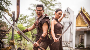 บางระจัน kép