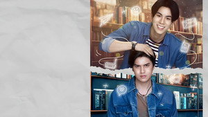 เพื่อนพ่อแล้วไง เป็นที่รักได้ก็แล้วกัน kép