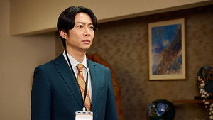 大追跡～警視庁SSBC強行犯係～ 1. évad Ep.9 9. epizód