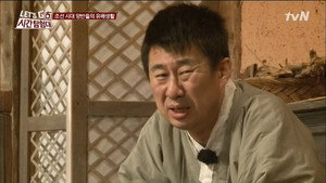 렛츠고 시간탐험대 1. évad Ep.2 2. epizód