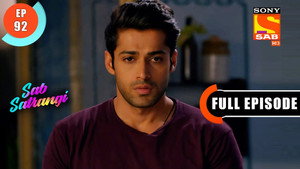 सब सतरंगी 1. évad Ep.92 92. epizód